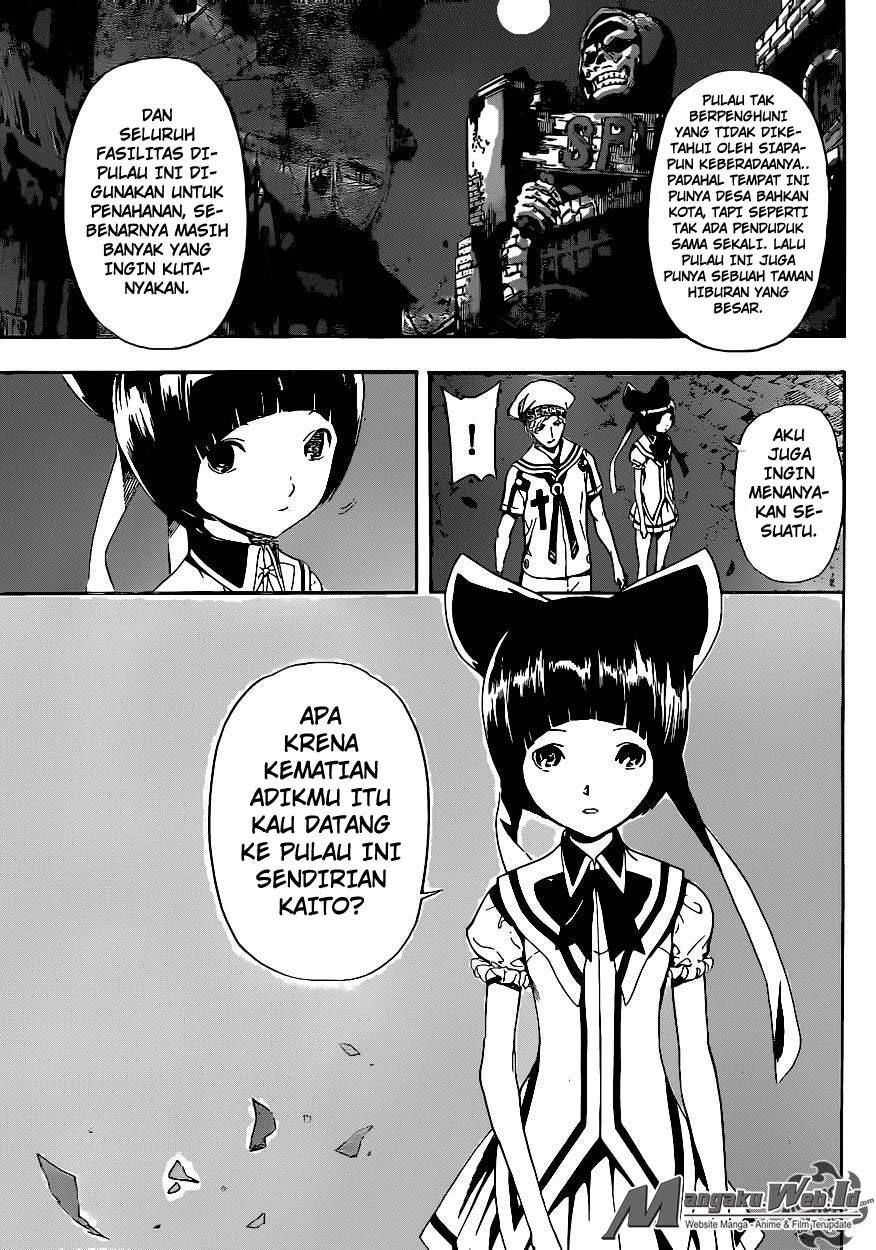 Area D: Inou Ryouiki Chapter 60 - halaman 16