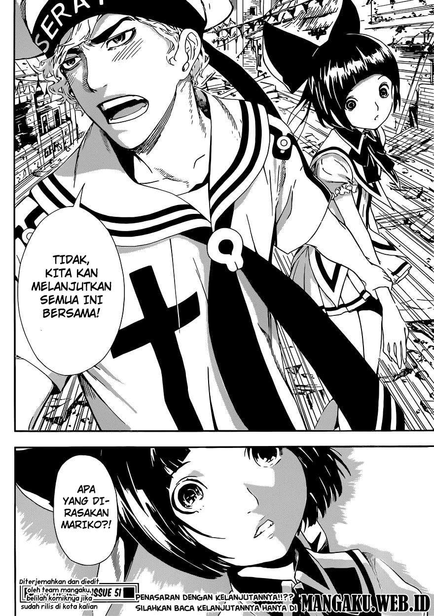 Area D: Inou Ryouiki Chapter 60 - halaman 19