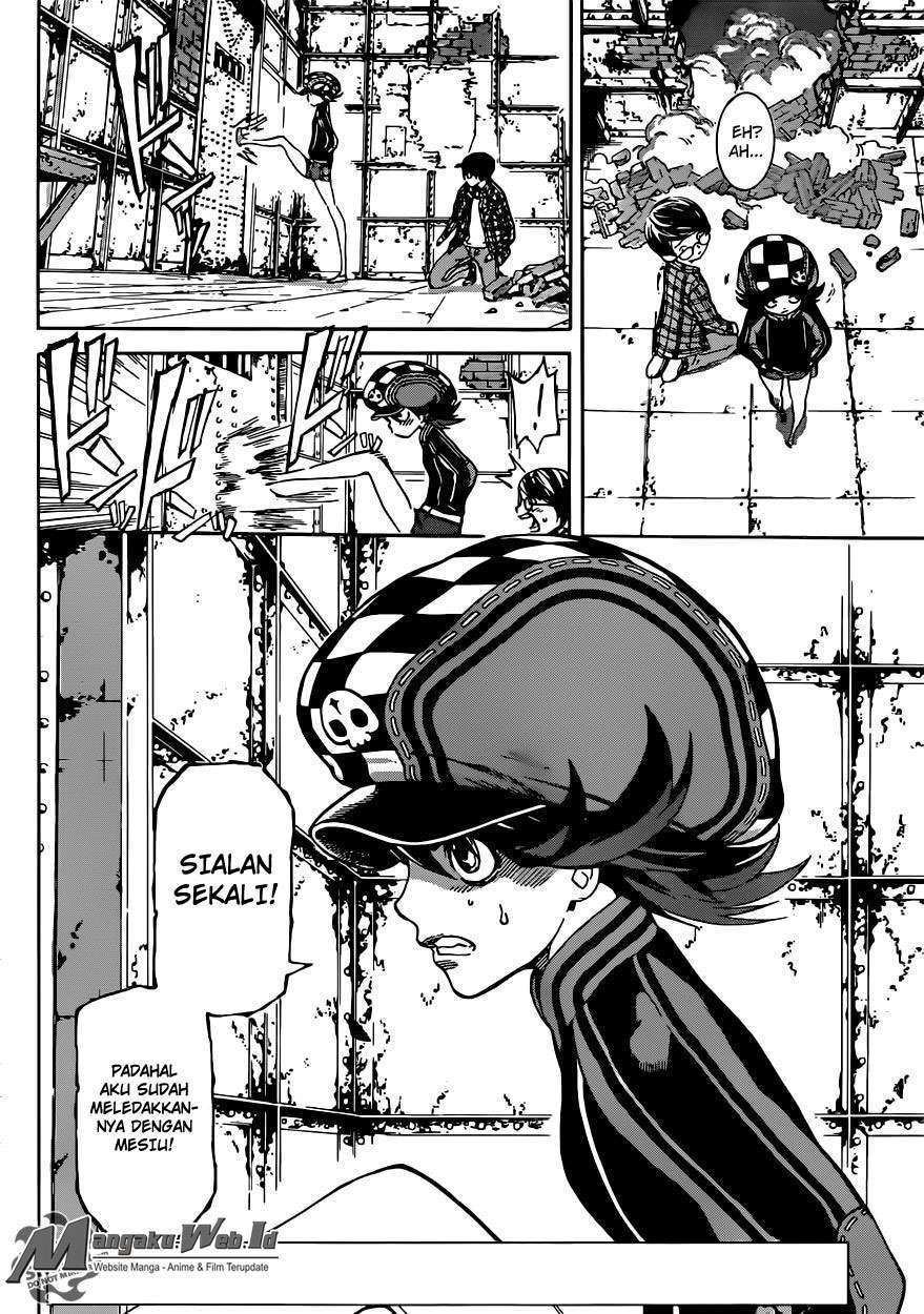 Area D: Inou Ryouiki Chapter 60 - halaman 3