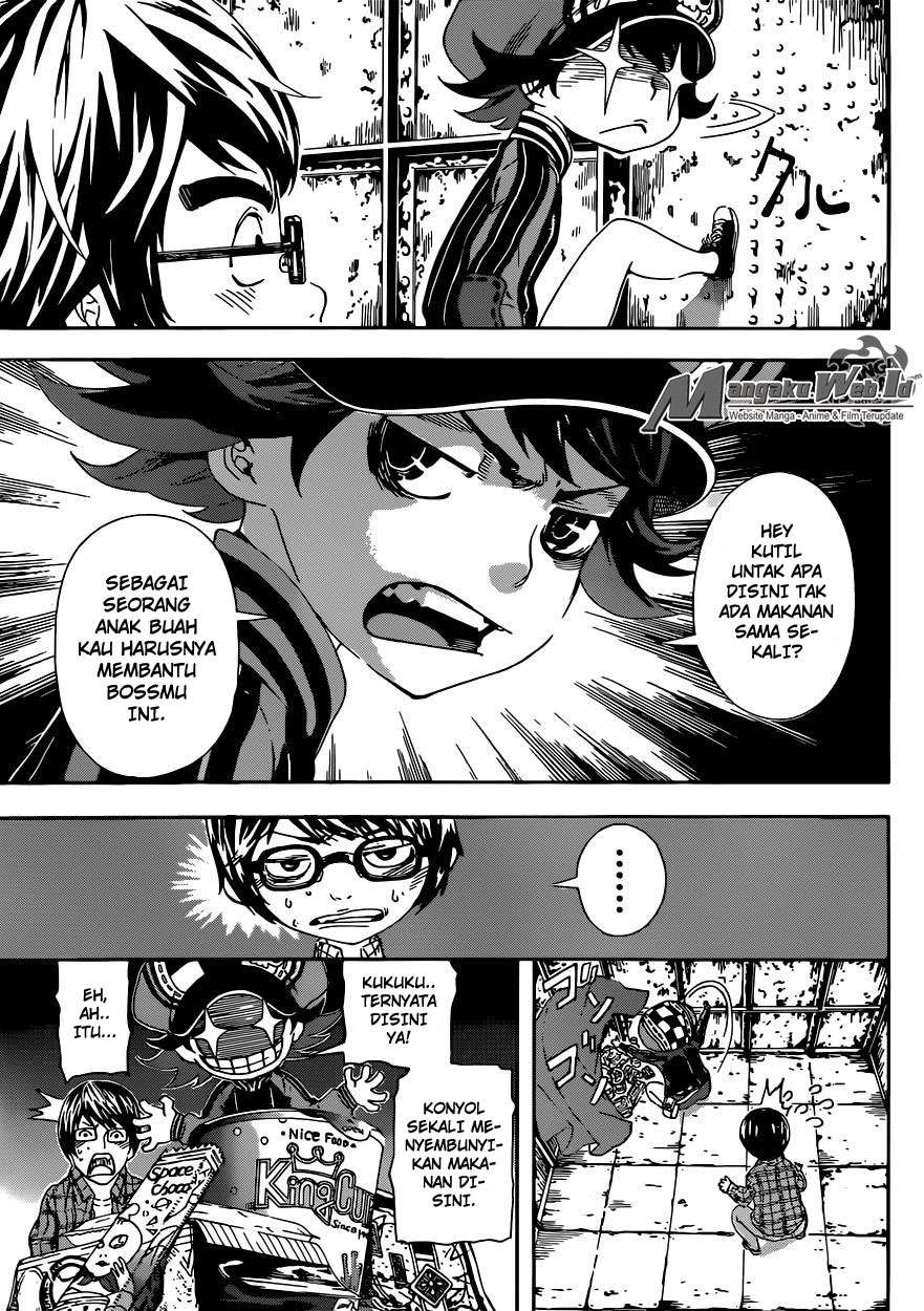 Area D: Inou Ryouiki Chapter 60 - halaman 4