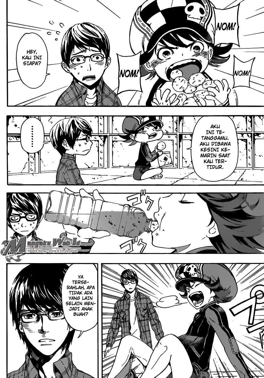 Area D: Inou Ryouiki Chapter 60 - halaman 5