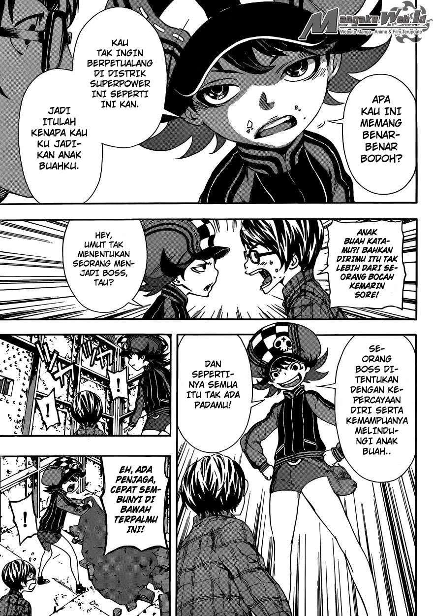 Area D: Inou Ryouiki Chapter 60 - halaman 6