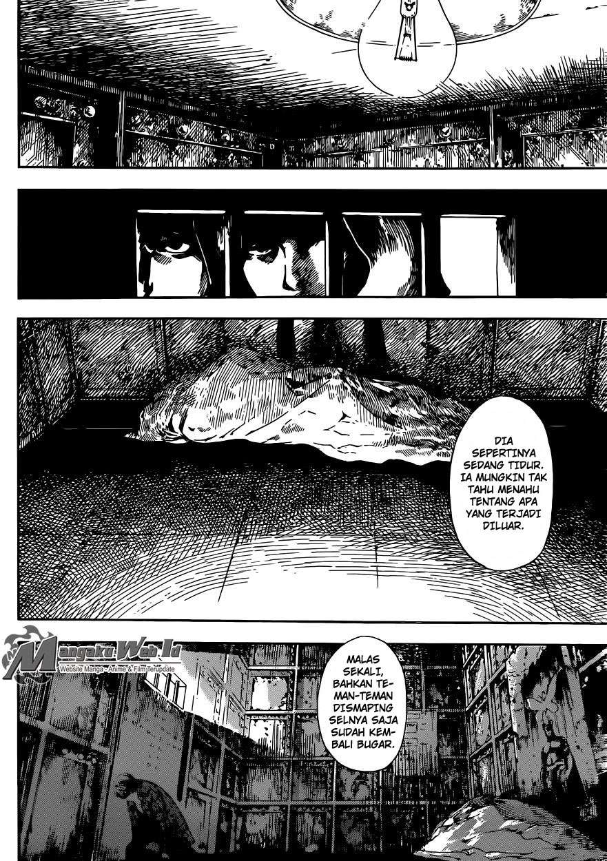 Area D: Inou Ryouiki Chapter 60 - halaman 7