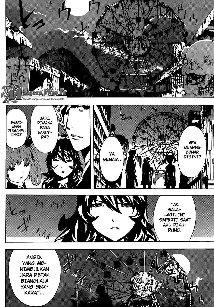 Area D: Inou Ryouiki Chapter 60 - halaman 9