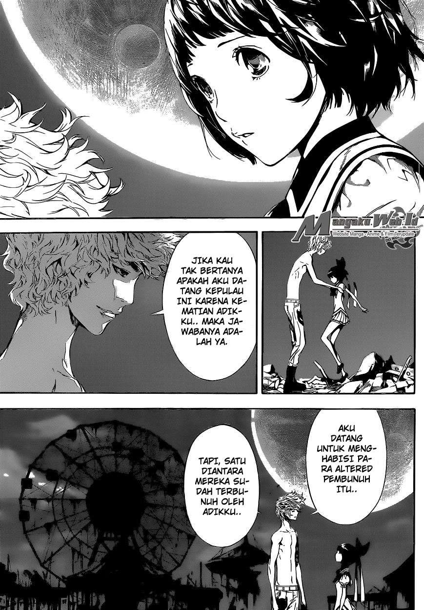 Area D: Inou Ryouiki Chapter 61 - halaman 10