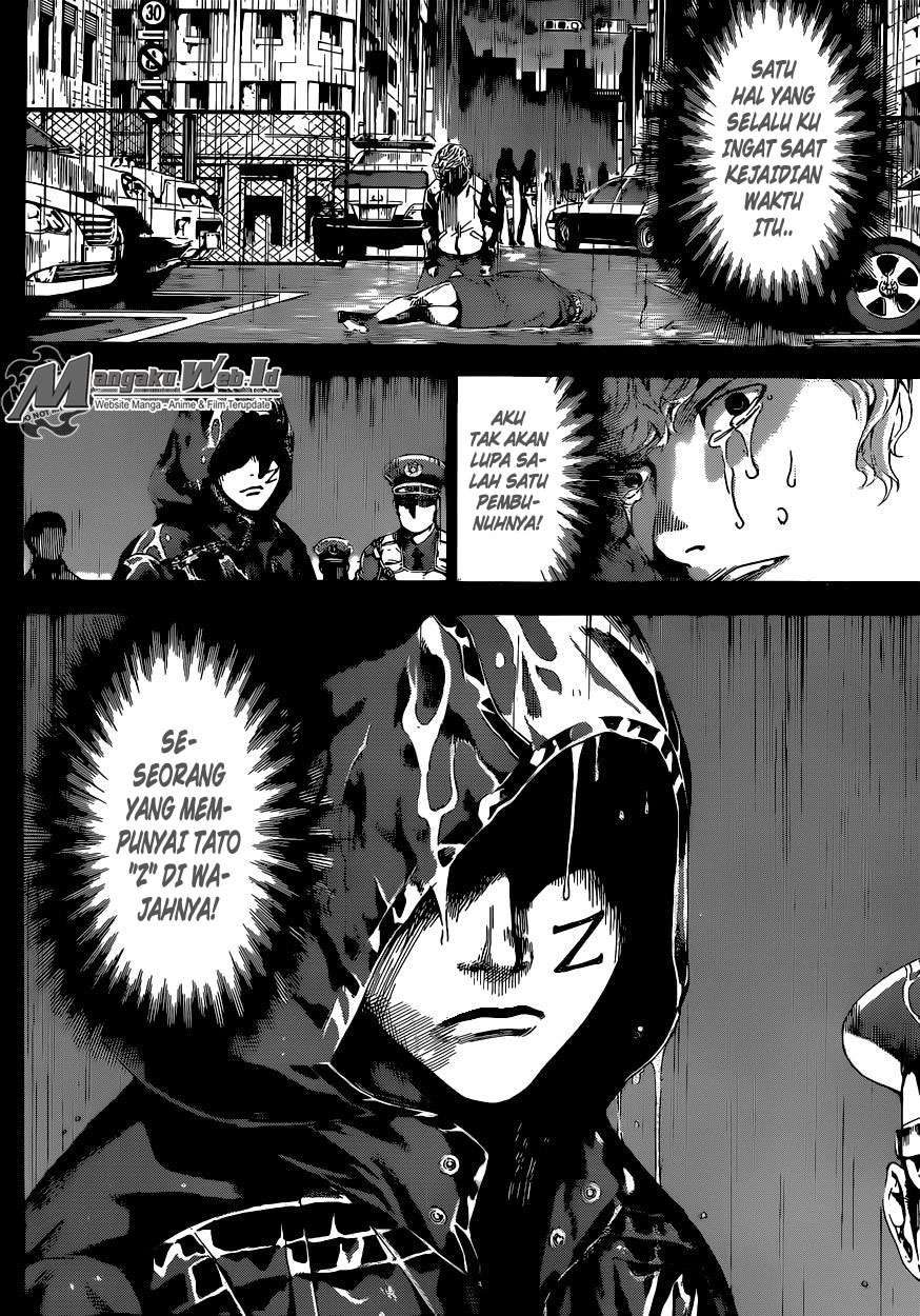 Area D: Inou Ryouiki Chapter 61 - halaman 11