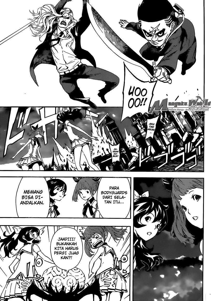 Area D: Inou Ryouiki Chapter 61 - halaman 14