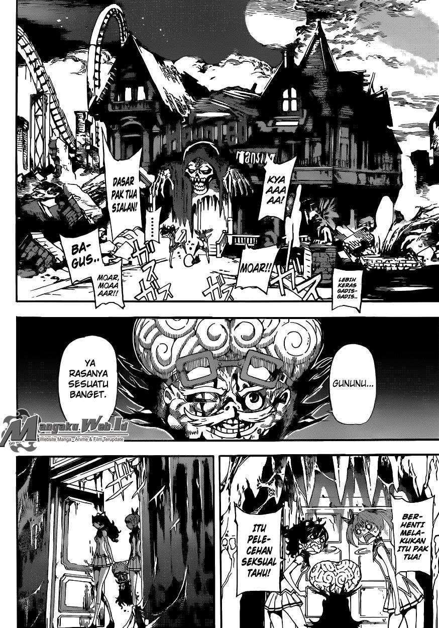 Area D: Inou Ryouiki Chapter 61 - halaman 15