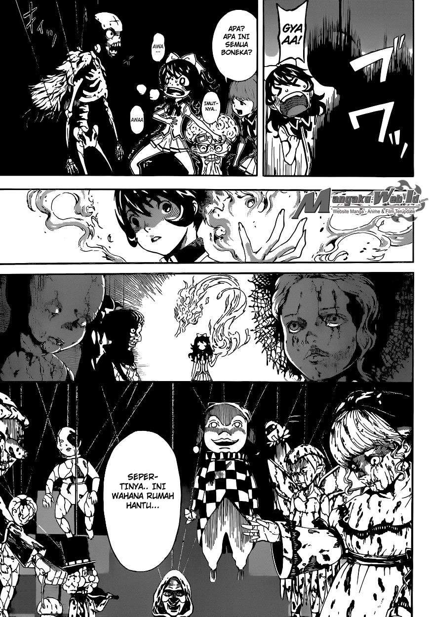 Area D: Inou Ryouiki Chapter 61 - halaman 16