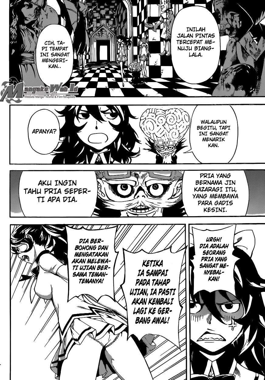 Area D: Inou Ryouiki Chapter 61 - halaman 17