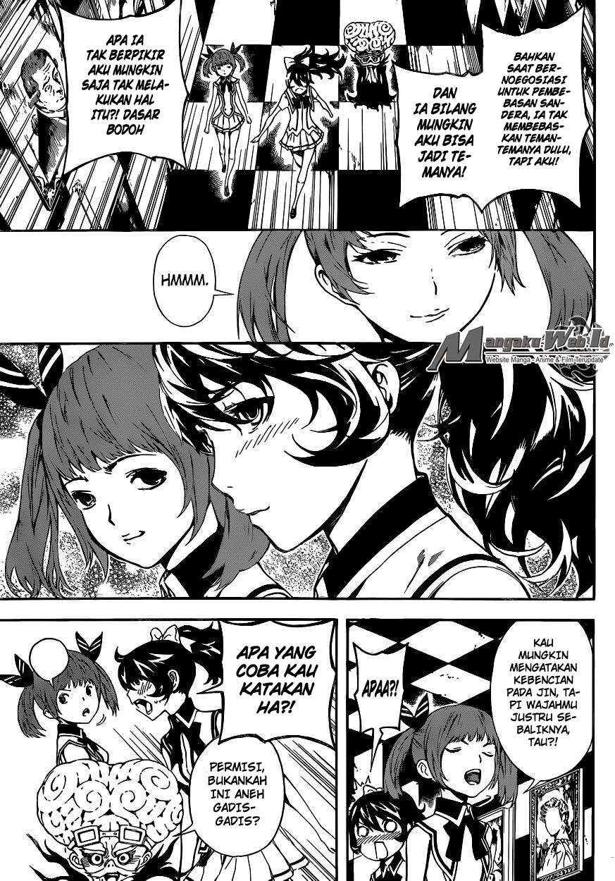 Area D: Inou Ryouiki Chapter 61 - halaman 18