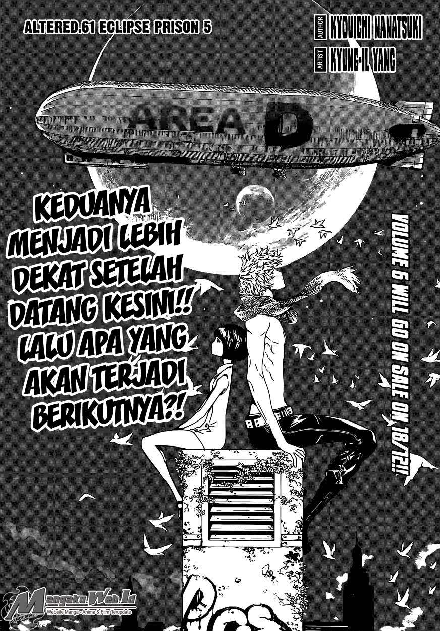 Area D: Inou Ryouiki Chapter 61 - halaman 2