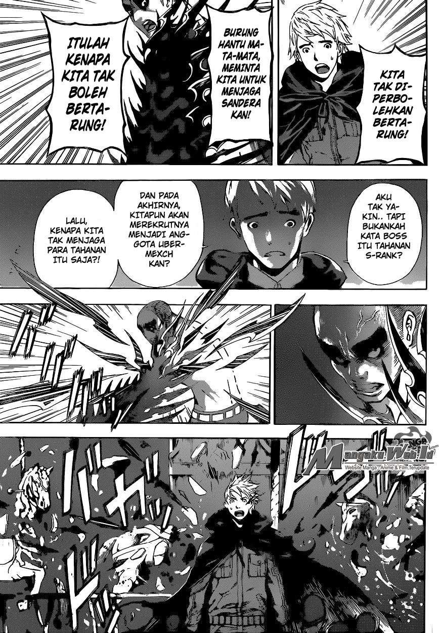 Area D: Inou Ryouiki Chapter 61 - halaman 4