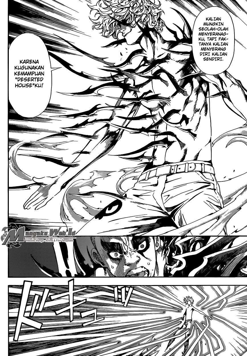 Area D: Inou Ryouiki Chapter 61 - halaman 7