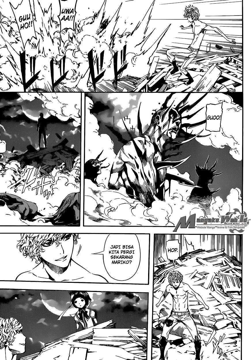 Area D: Inou Ryouiki Chapter 61 - halaman 8