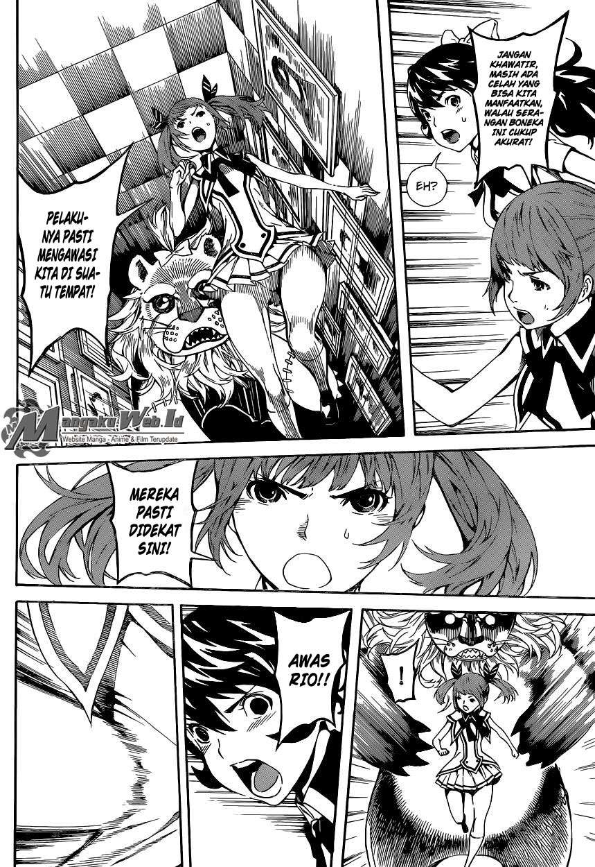 Area D: Inou Ryouiki Chapter 62 - halaman 11