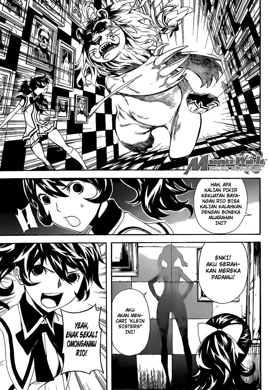 Area D: Inou Ryouiki Chapter 62 - halaman 12