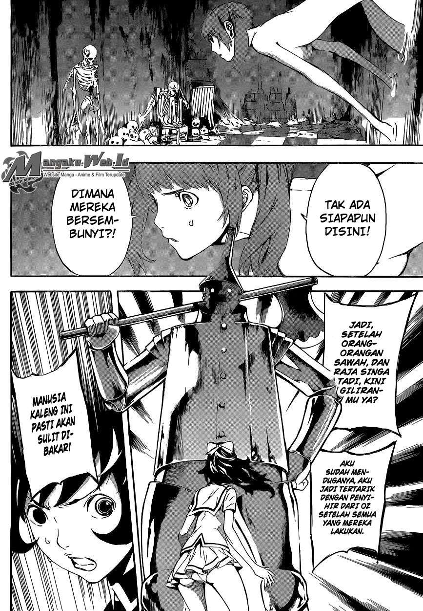Area D: Inou Ryouiki Chapter 62 - halaman 15