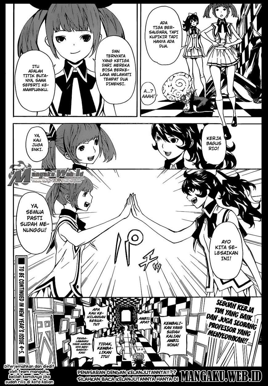 Area D: Inou Ryouiki Chapter 62 - halaman 19