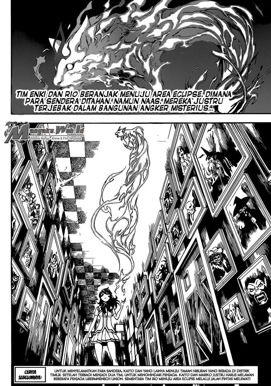 Area D: Inou Ryouiki Chapter 62 - halaman 3
