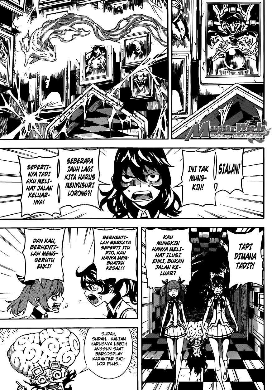 Area D: Inou Ryouiki Chapter 62 - halaman 4