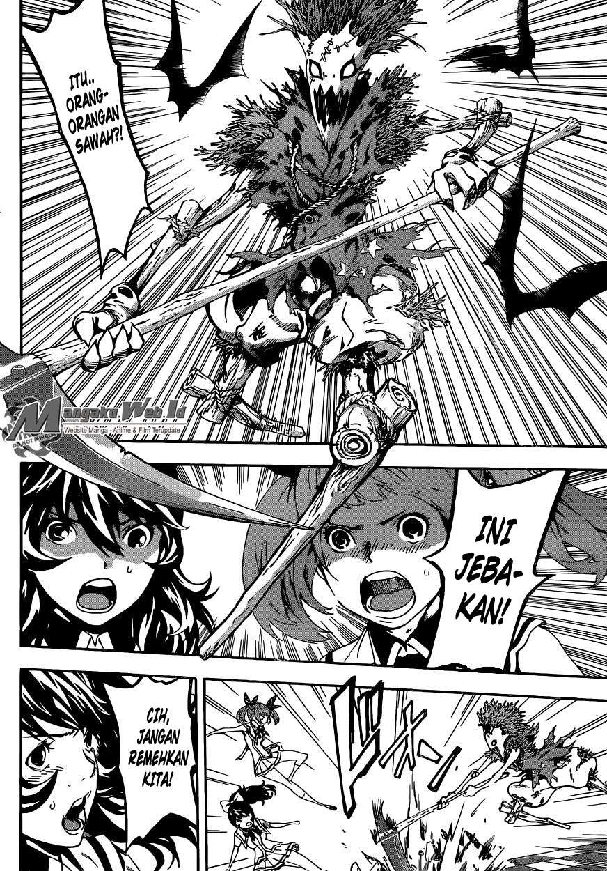 Area D: Inou Ryouiki Chapter 62 - halaman 7