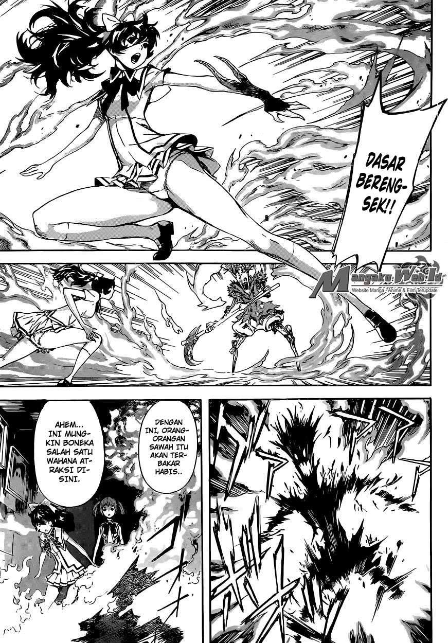 Area D: Inou Ryouiki Chapter 62 - halaman 8