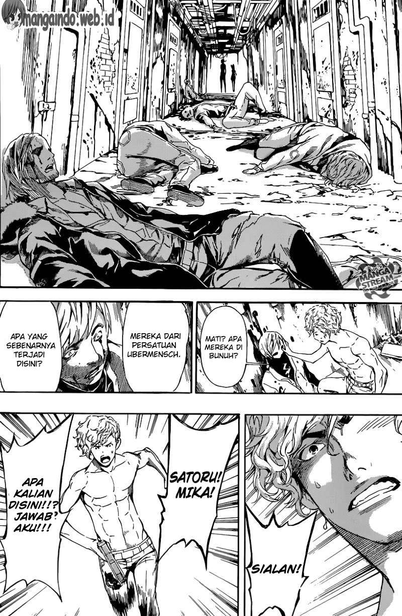 Area D: Inou Ryouiki Chapter 63 - halaman 13