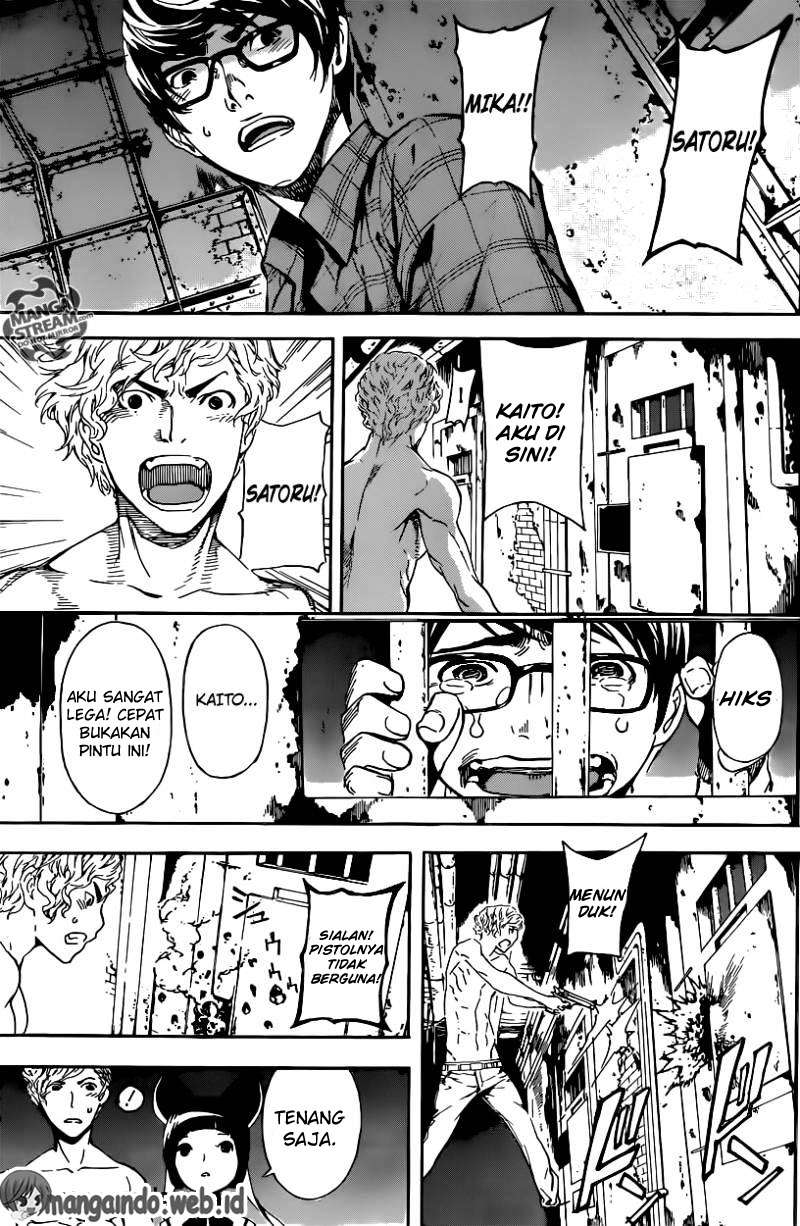 Area D: Inou Ryouiki Chapter 63 - halaman 14