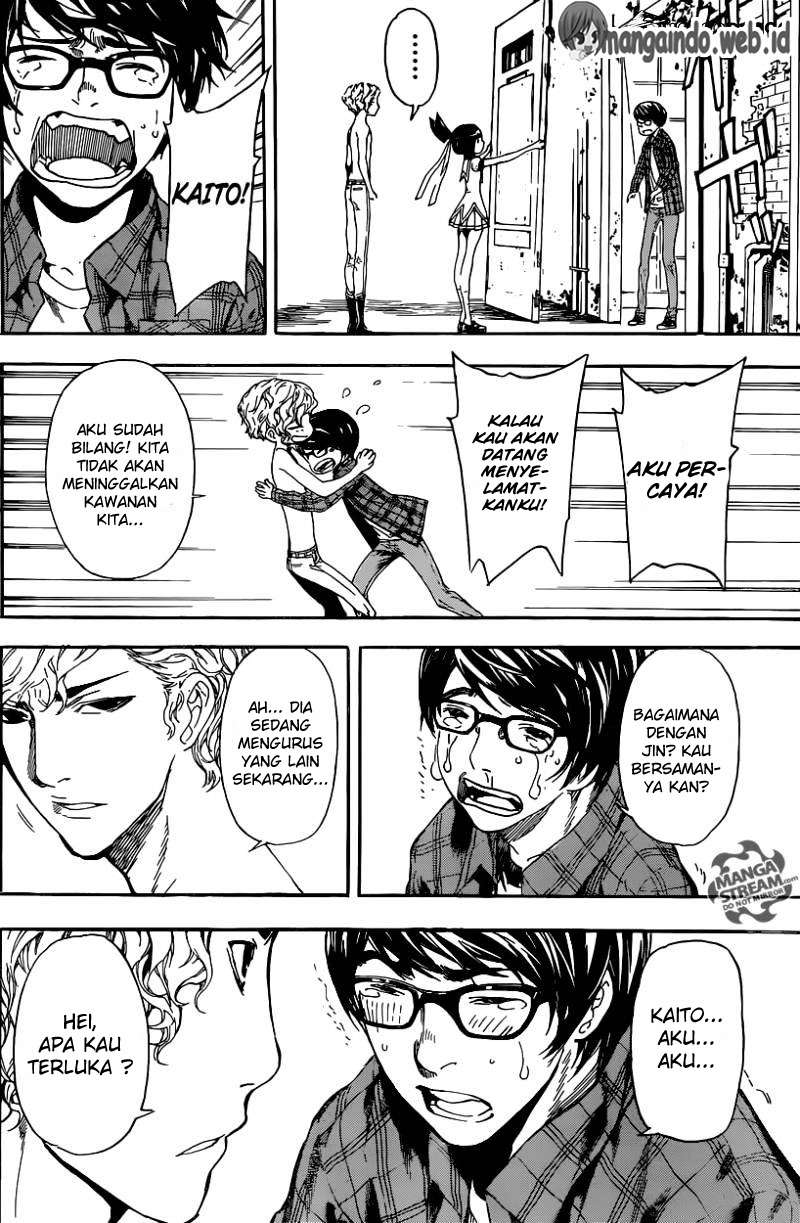 Area D: Inou Ryouiki Chapter 63 - halaman 15
