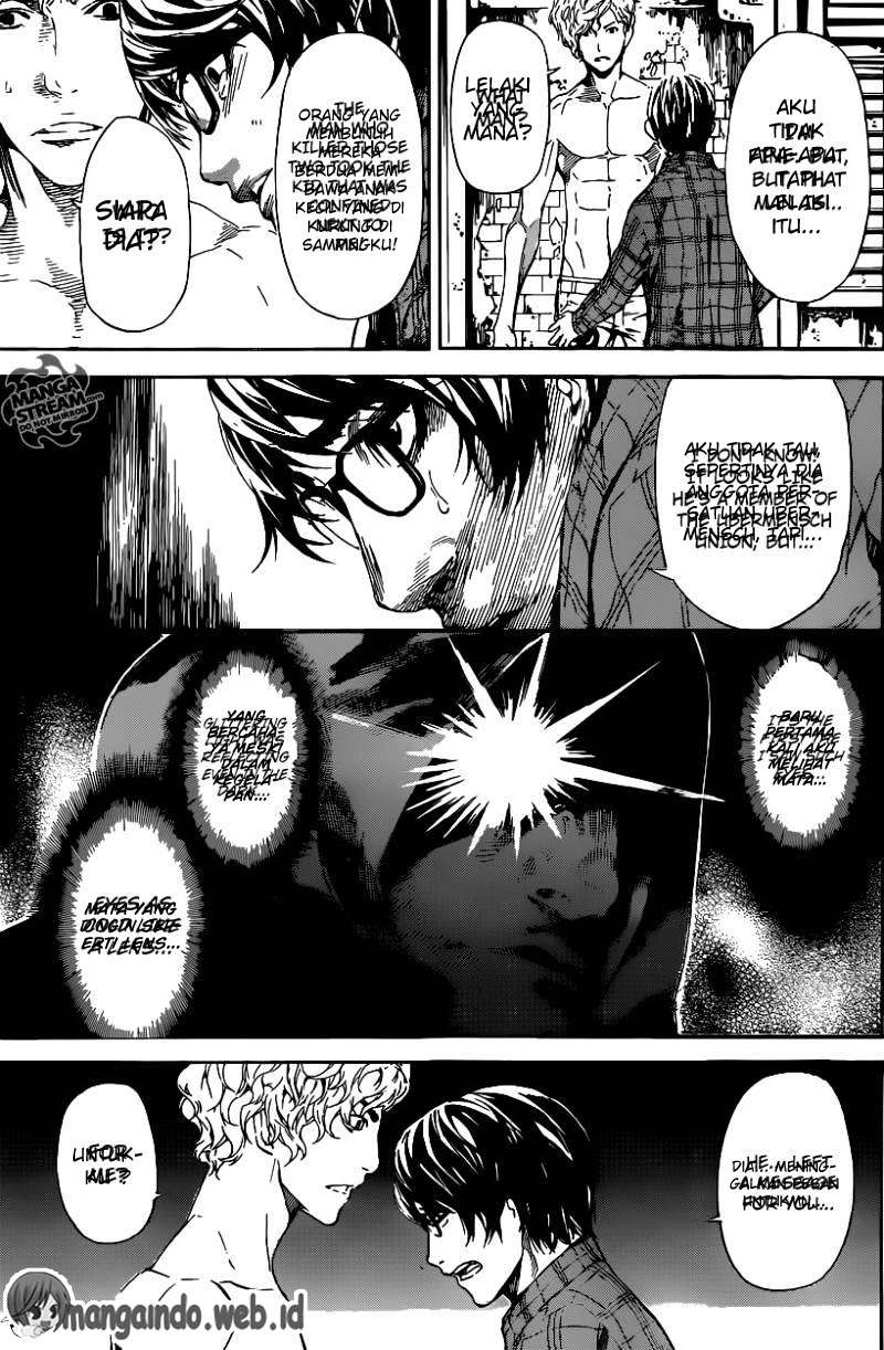 Area D: Inou Ryouiki Chapter 63 - halaman 16
