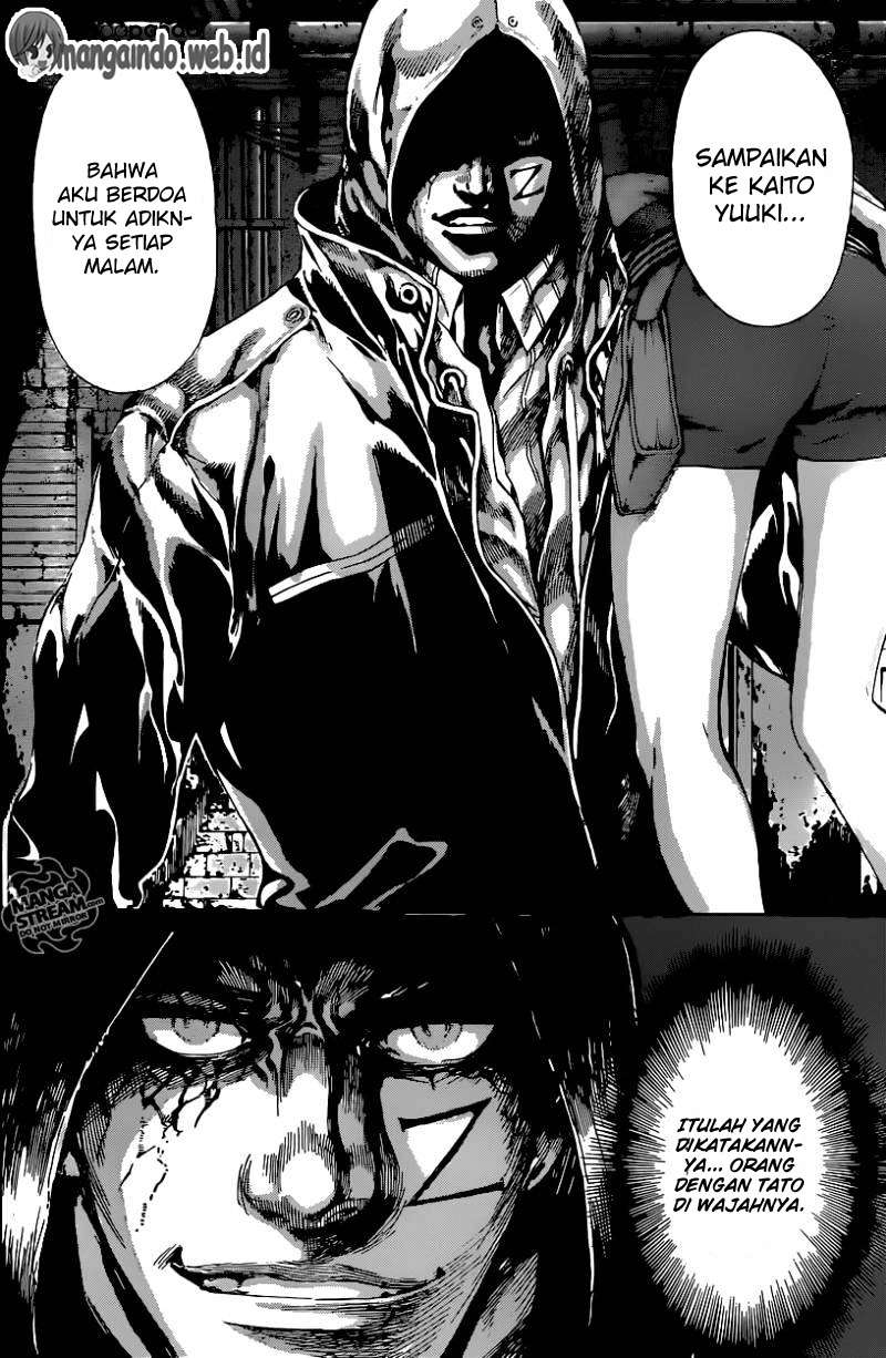 Area D: Inou Ryouiki Chapter 63 - halaman 17