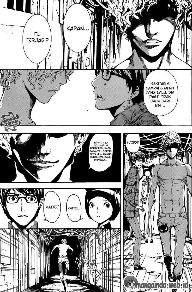 Area D: Inou Ryouiki Chapter 63 - halaman 18