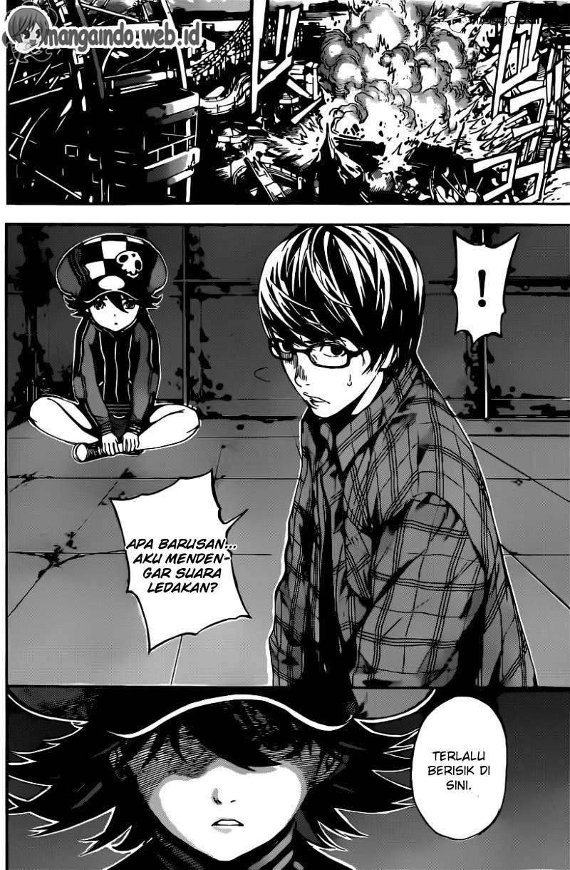 Area D: Inou Ryouiki Chapter 63 - halaman 3