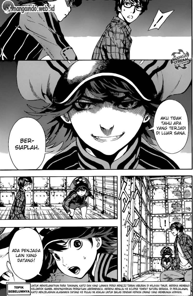 Area D: Inou Ryouiki Chapter 63 - halaman 4
