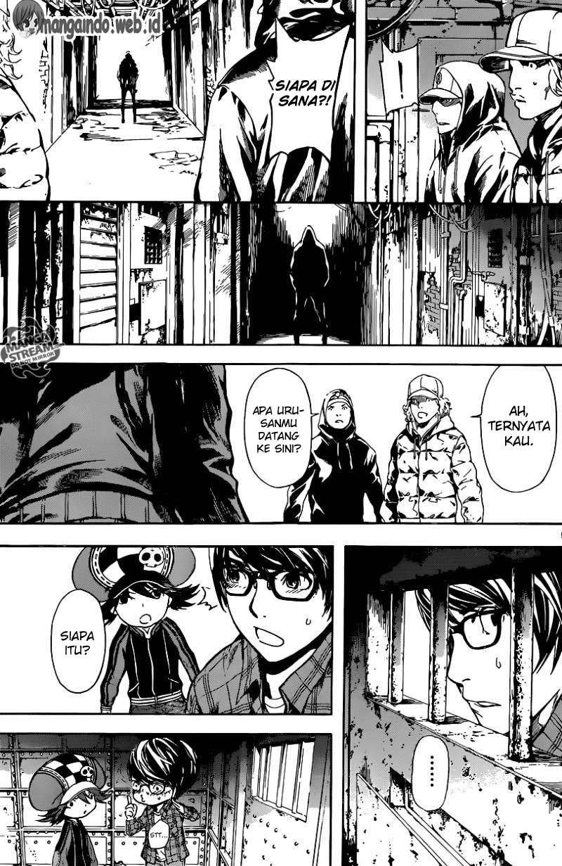 Area D: Inou Ryouiki Chapter 63 - halaman 6
