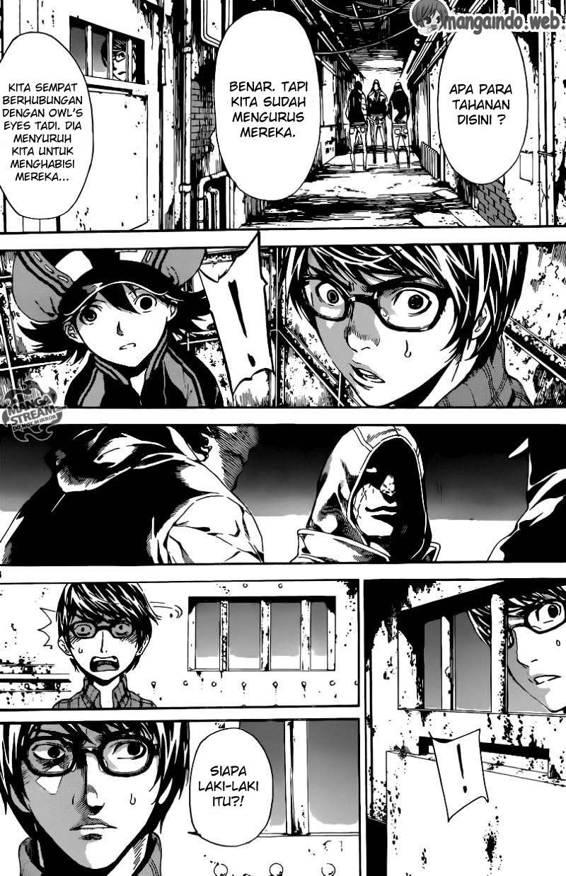 Area D: Inou Ryouiki Chapter 63 - halaman 7