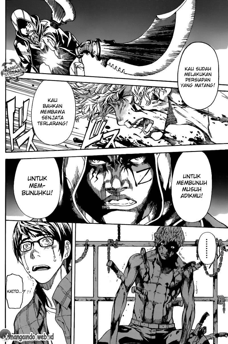 Area D: Inou Ryouiki Chapter 65 - halaman 10