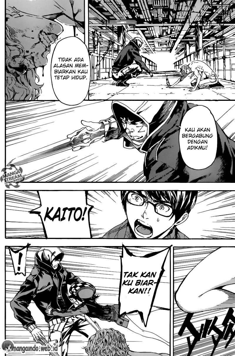 Area D: Inou Ryouiki Chapter 65 - halaman 12