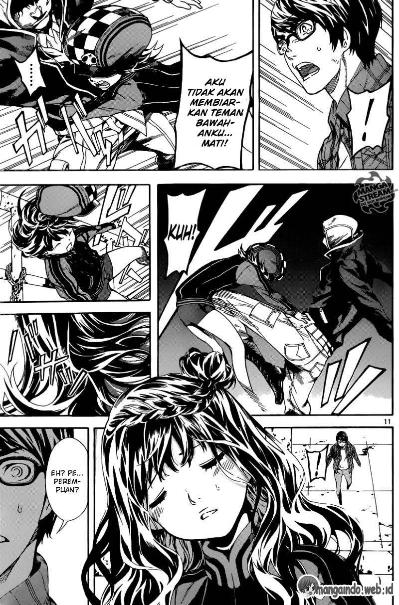 Area D: Inou Ryouiki Chapter 65 - halaman 13
