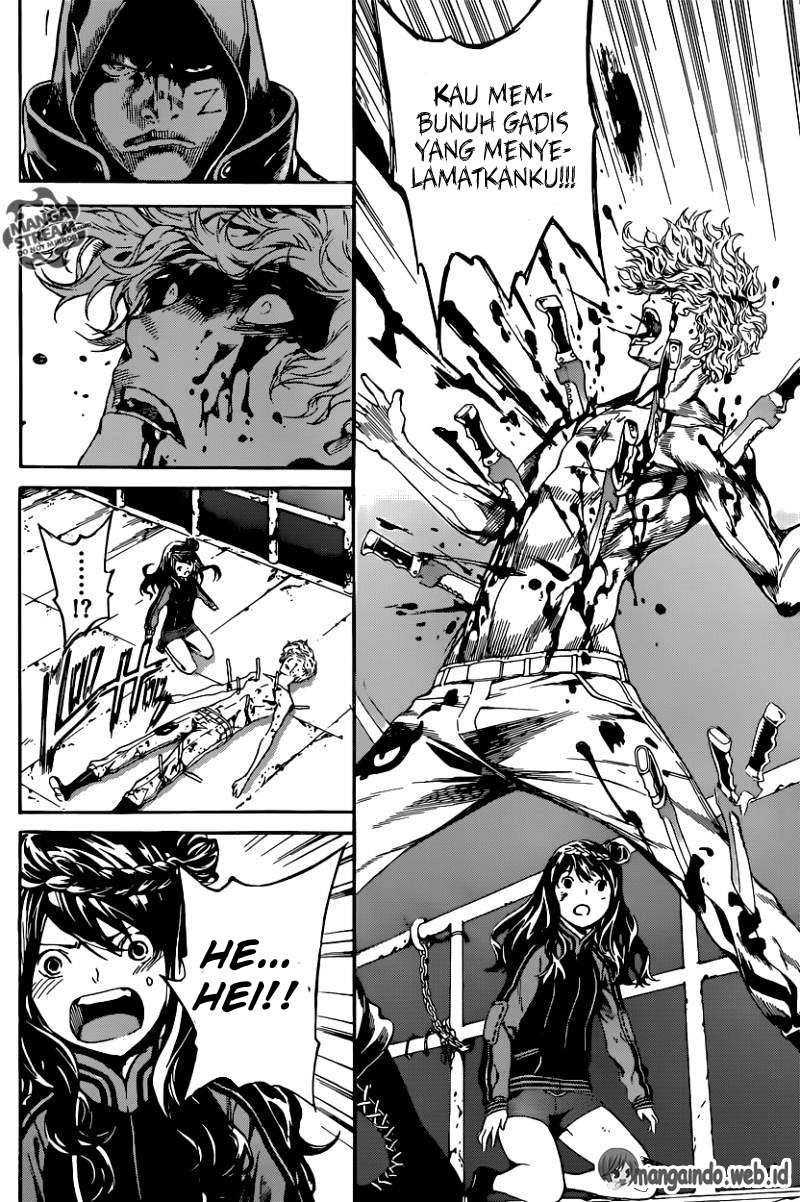Area D: Inou Ryouiki Chapter 65 - halaman 18