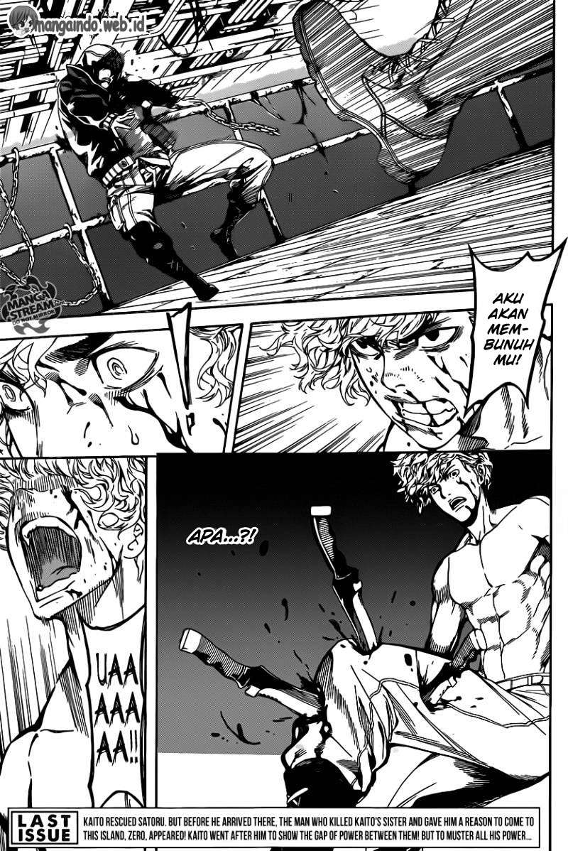 Area D: Inou Ryouiki Chapter 65 - halaman 5