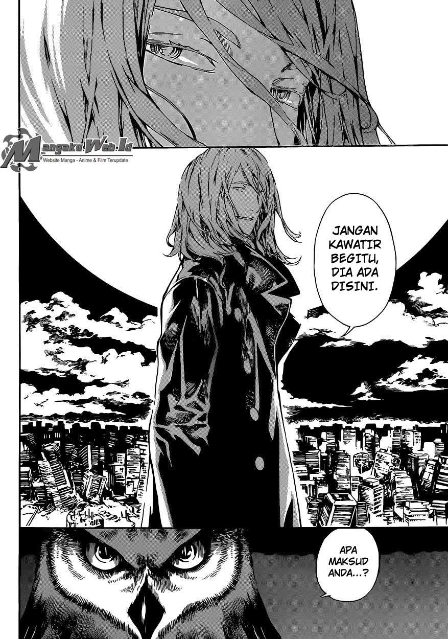 Area D: Inou Ryouiki Chapter 66 - halaman 11