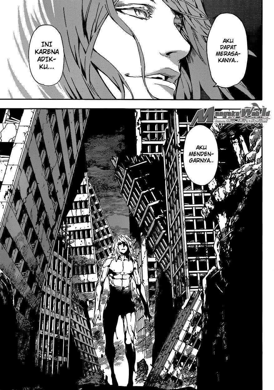 Area D: Inou Ryouiki Chapter 66 - halaman 12
