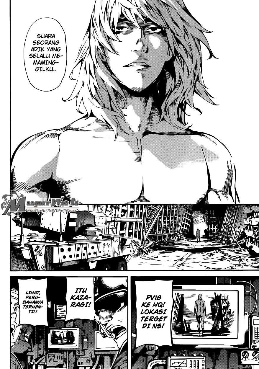Area D: Inou Ryouiki Chapter 66 - halaman 13