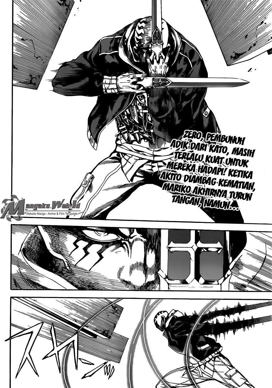 Area D: Inou Ryouiki Chapter 66 - halaman 3