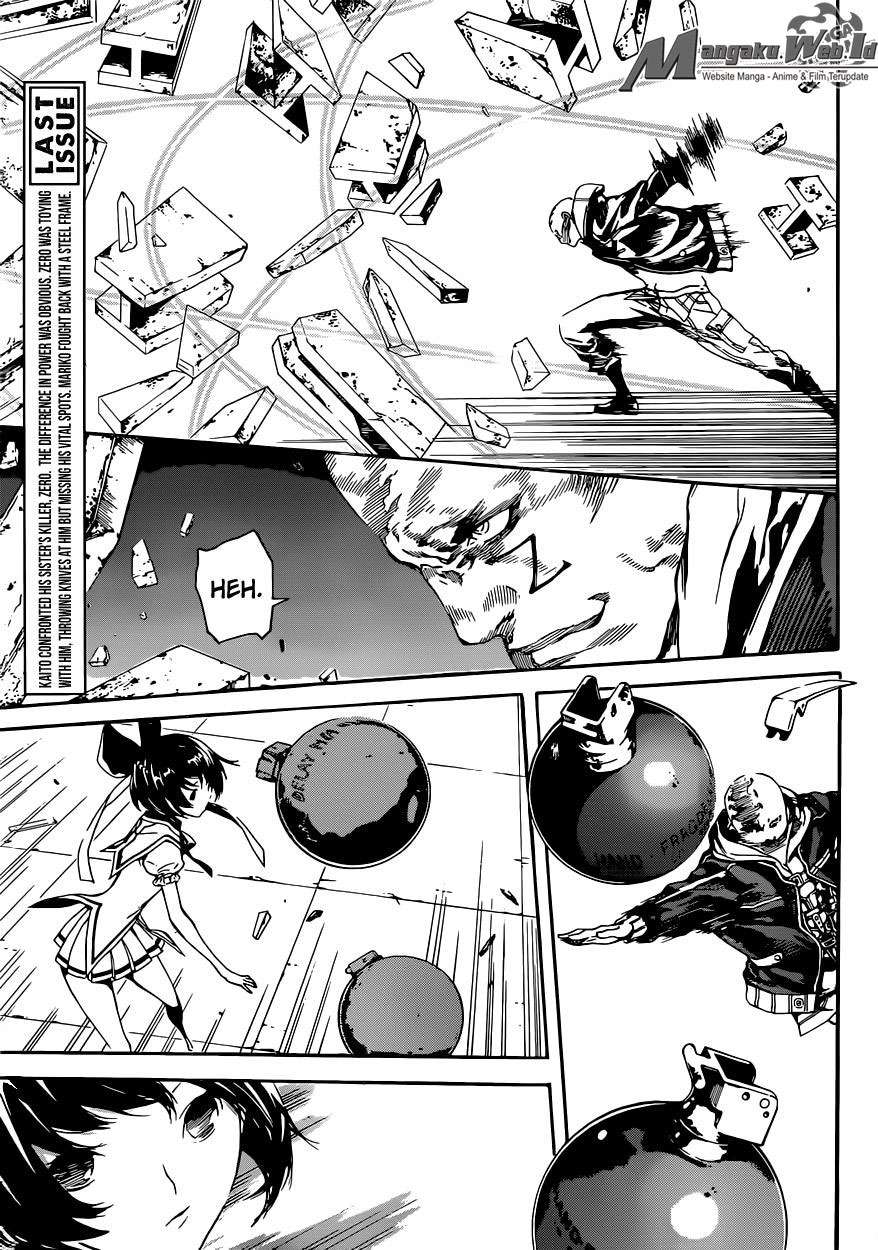 Area D: Inou Ryouiki Chapter 66 - halaman 4