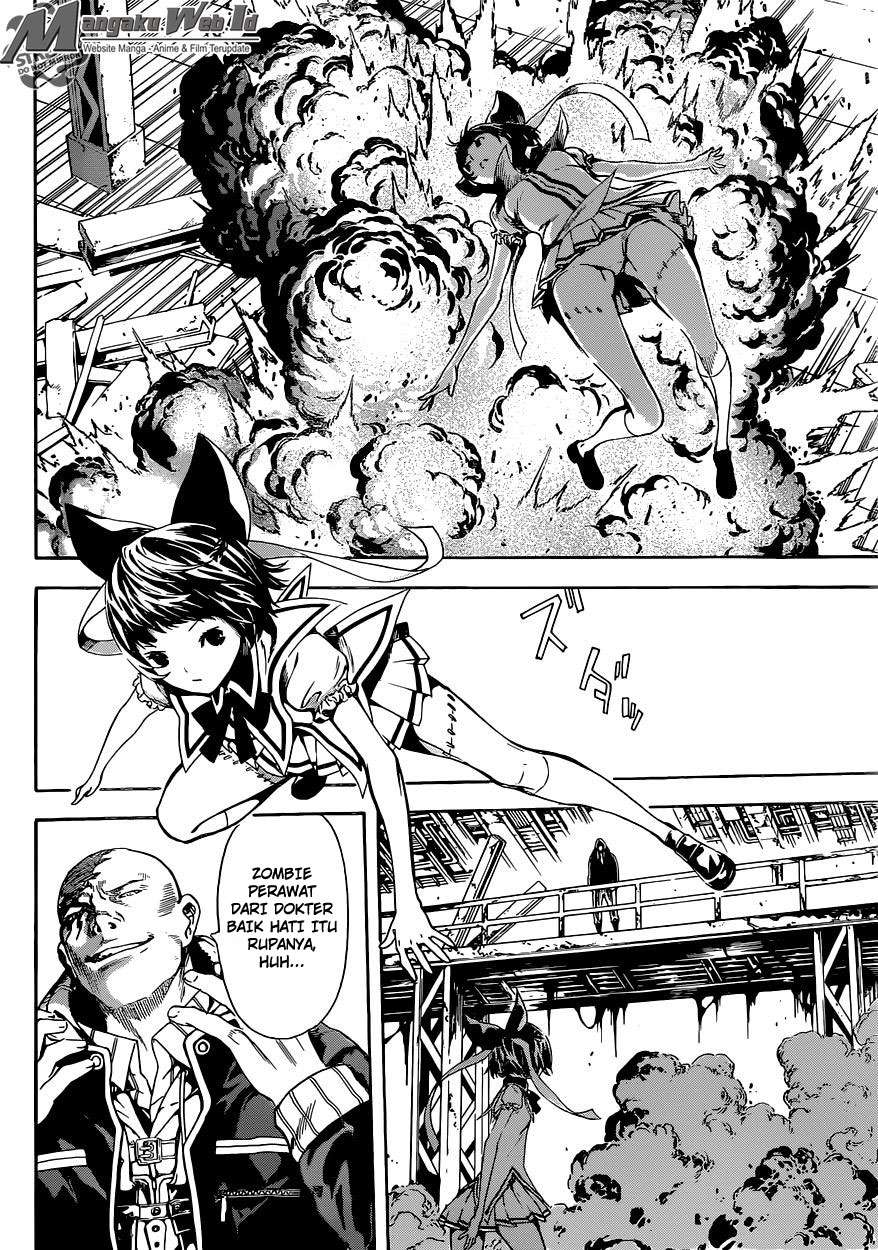 Area D: Inou Ryouiki Chapter 66 - halaman 5