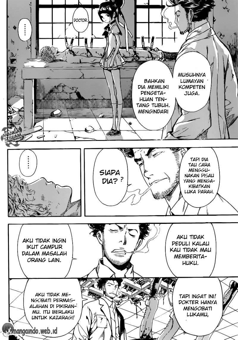 Area D: Inou Ryouiki Chapter 67 - halaman 13