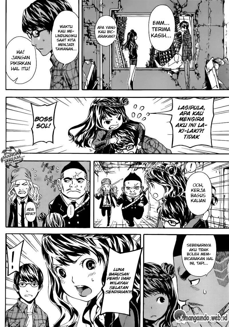 Area D: Inou Ryouiki Chapter 67 - halaman 15